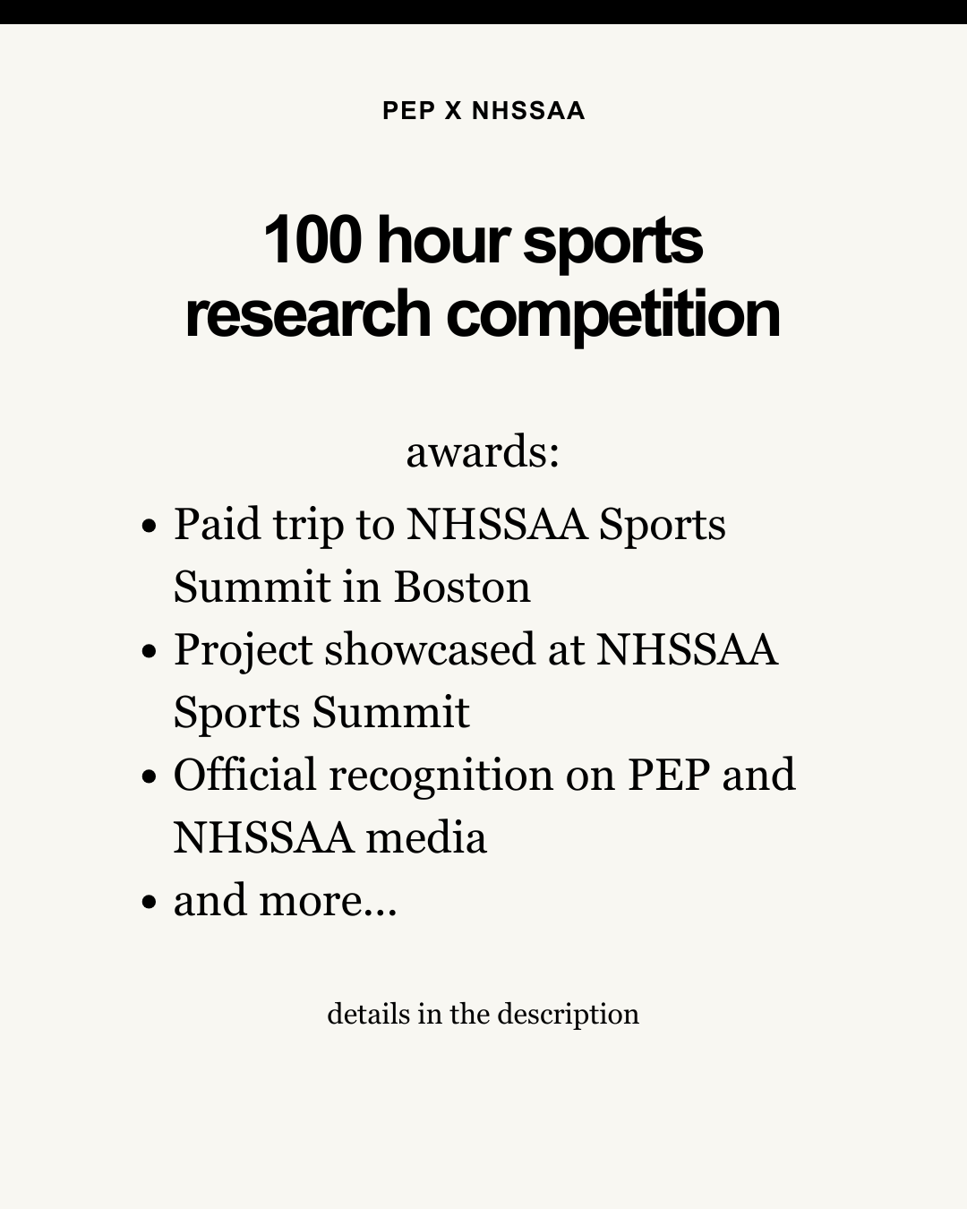 The 100-Hour Sports Research Competition Begins Now!
